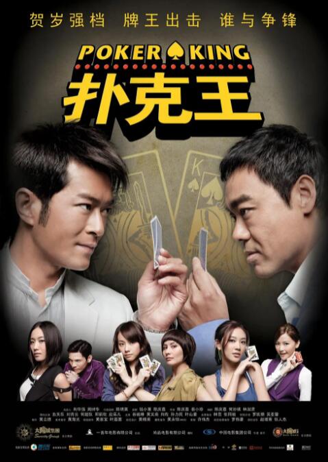 亚洲欧美久久精品1区2区