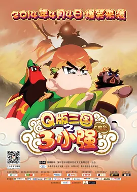 亚洲欧美久久精品1区2区