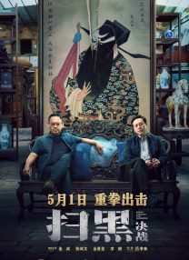 亚洲欧美久久精品1区2区